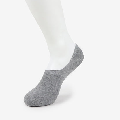 DUNDAR Chaussettes Invisibles en Bambou – Confort, Fraîcheur & Maintien Antidérapant