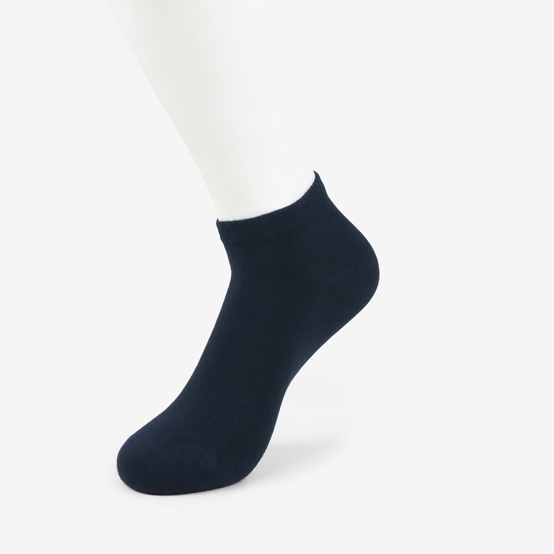 DUNDAR Chaussettes Sport en Bambou Courte pour Homme